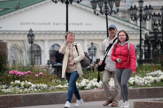 Холодная погода в Москве
