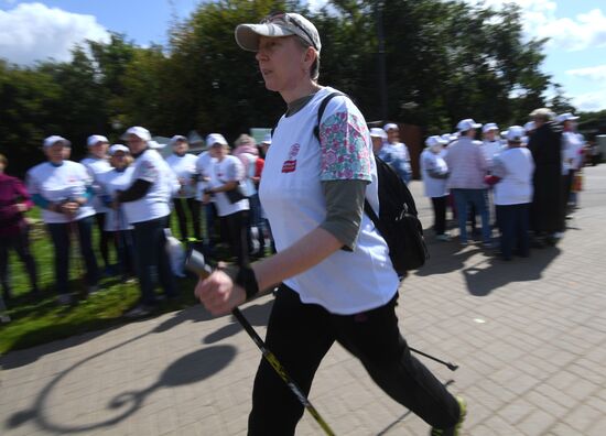 Спартакиада для участников проекта "Московское долголетие"