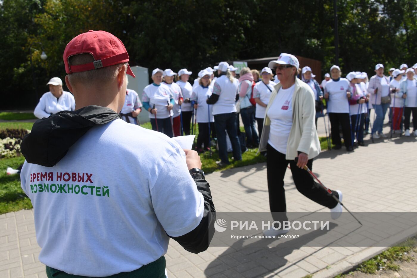 Спартакиада для участников проекта "Московское долголетие"