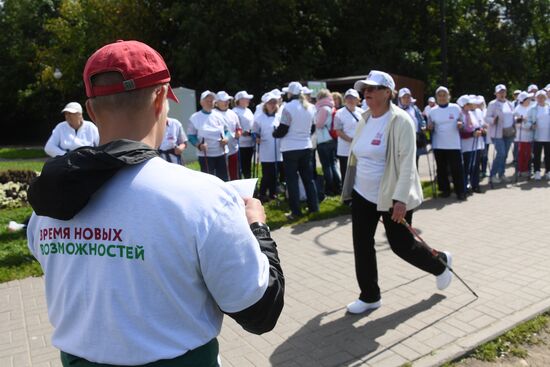 Спартакиада для участников проекта "Московское долголетие"