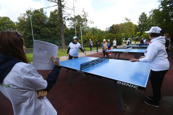 Спартакиада для участников проекта "Московское долголетие"