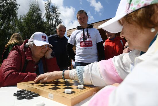 Спартакиада для участников проекта "Московское долголетие"