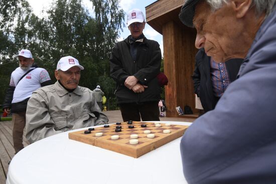 Спартакиада для участников проекта "Московское долголетие"