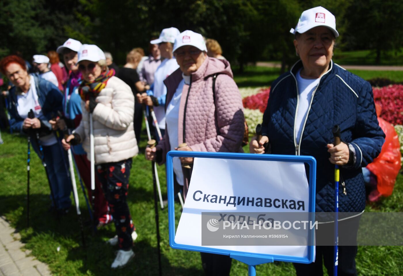 Спартакиада для участников проекта "Московское долголетие"