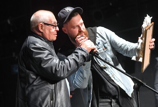 Сбор труппы театра "У Никитских ворот"