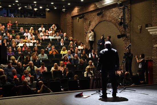 Сбор труппы театра "У Никитских ворот"