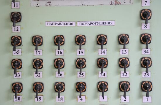 Работа ТЭЦ-25 в Москве 