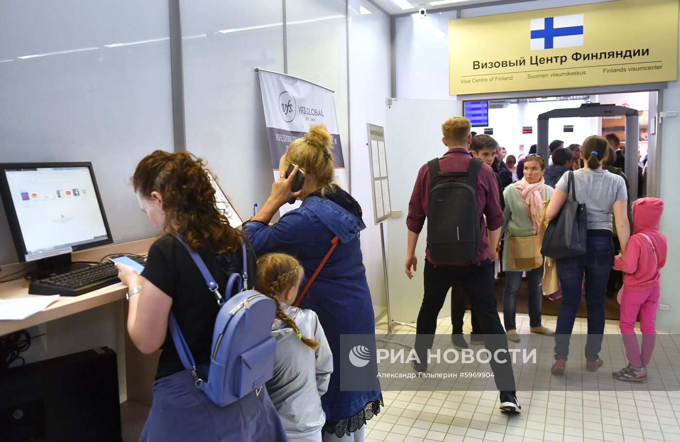 Очереди в визовом центре Финляндии в Петербурге