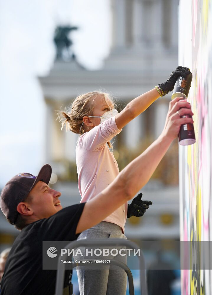 Фестиваль "Ритм моего города" на ВДНХ