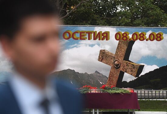 Мероприятия в память  о погибших в результате военных действий в августе 2008