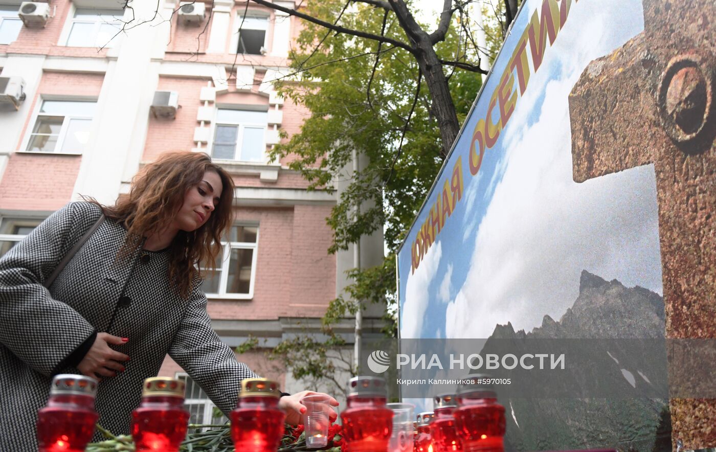Мероприятия в память о погибших в результате военных действий в августе 2008