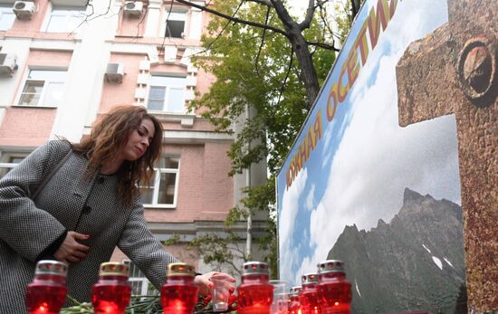 Мероприятия в память  о погибших в результате военных действий в августе 2008