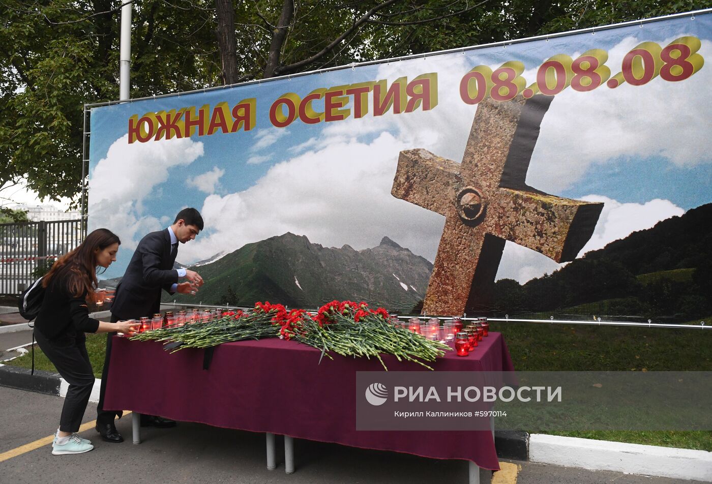 Мероприятия в память  о погибших в результате военных действий в августе 2008