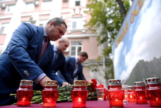 Мероприятия в память  о погибших в результате военных действий в августе 2008