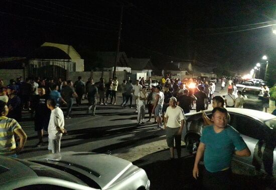 Ситуация около резиденции бывшего президента Киргизии Алмазбека Атамбаева