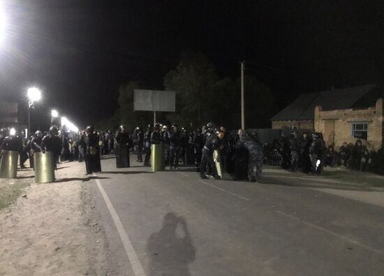 Ситуация около резиденции бывшего президента Киргизии Алмазбека Атамбаева