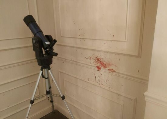 Ситуация около резиденции бывшего президента Киргизии Алмазбека Атамбаева