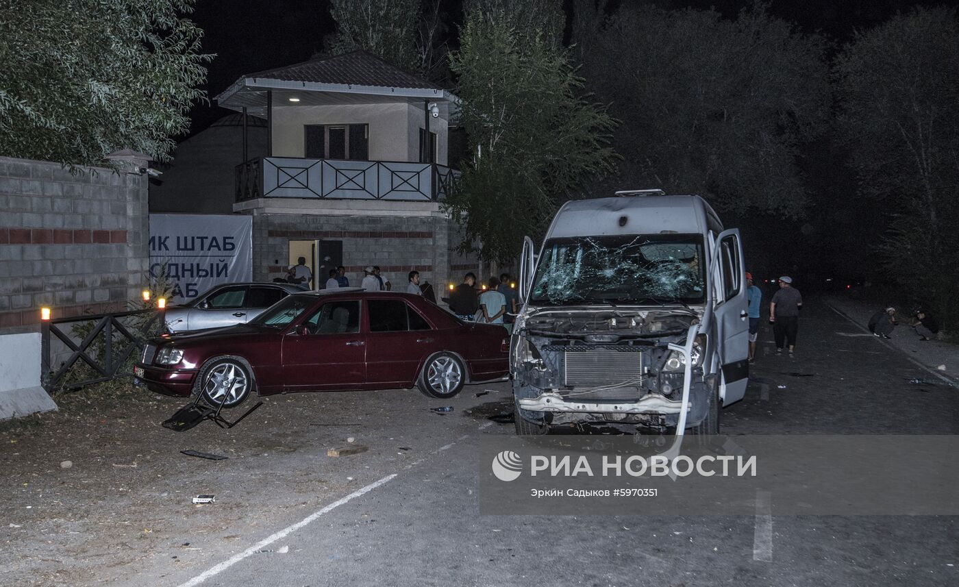 Ситуация около резиденции бывшего президента Киргизии Алмазбека Атамбаева