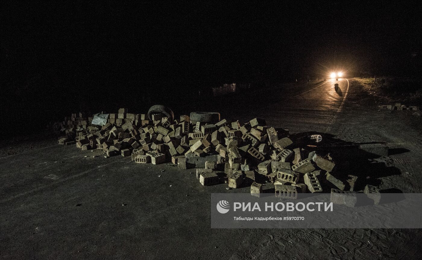 Ситуация около резиденции бывшего президента Киргизии Алмазбека Атамбаева