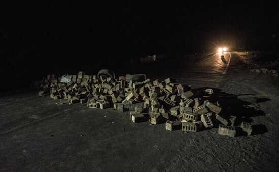 Ситуация около резиденции бывшего президента Киргизии Алмазбека Атамбаева