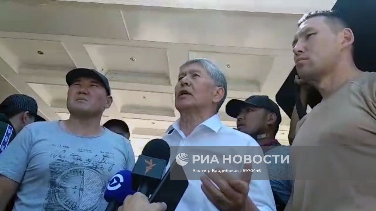 Обращение экс-президента Киргизии А. Атамбаева