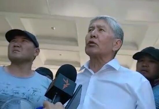 Обращение экс-президента Киргизии А. Атамбаева