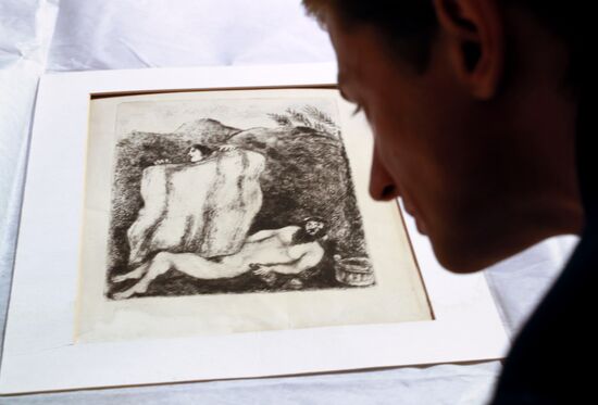 Передача ценностей в музейный комплекс "Новый Иерусалим"