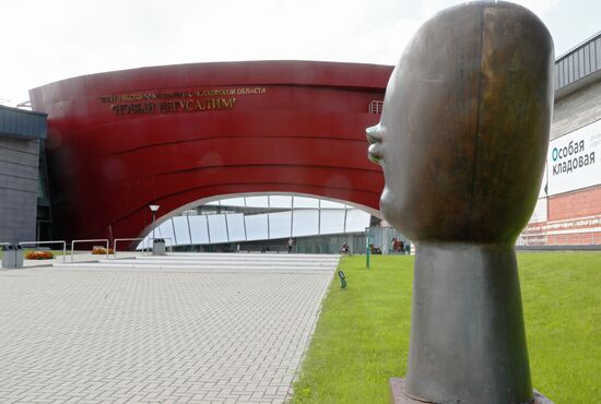 Передача ценностей в музейный комплекс "Новый Иерусалим"