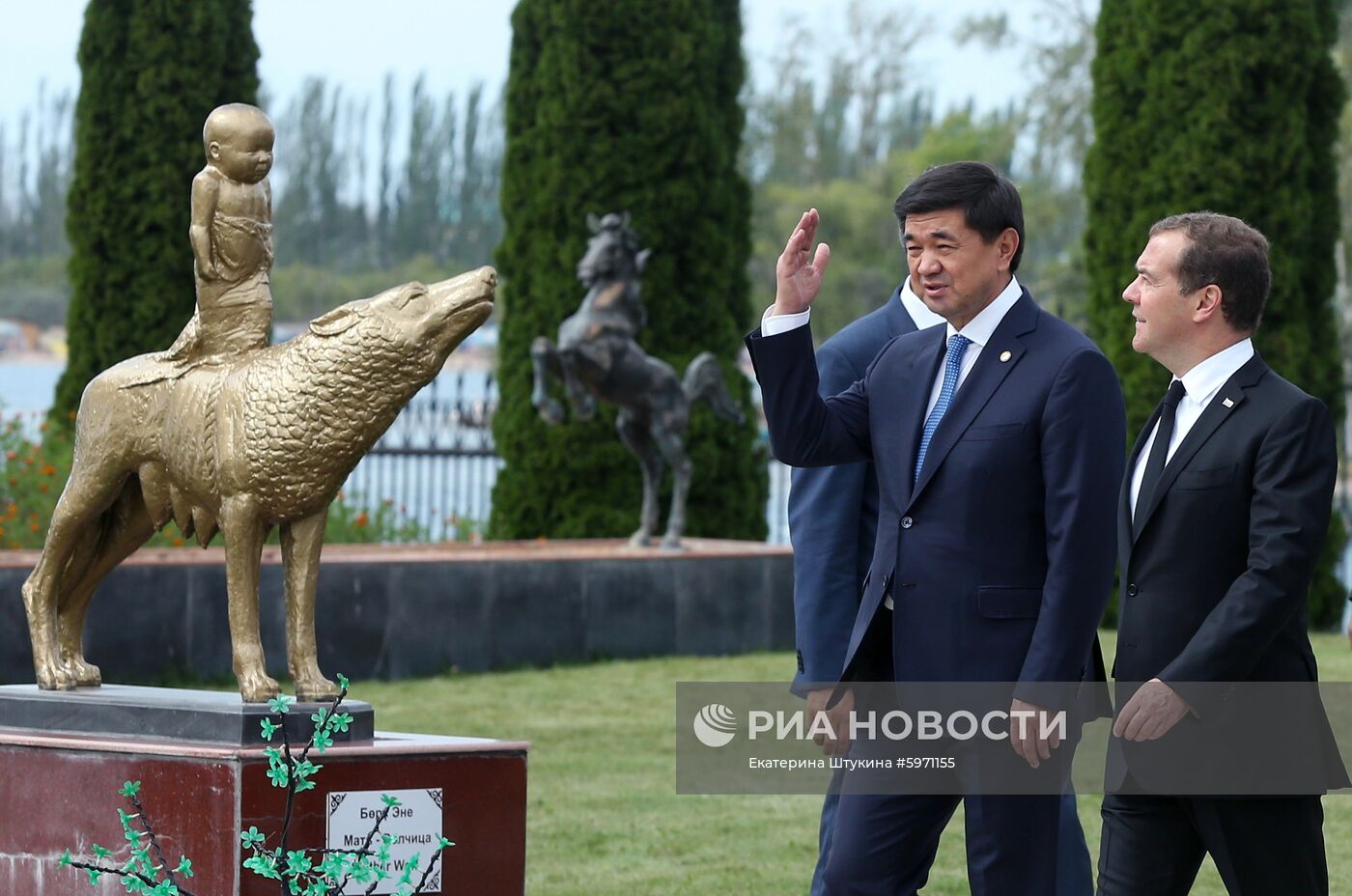 Премьер-министр РФ Д. Медведев принял участие в заседании Евразийского межправительственного совета стран ЕАЭС