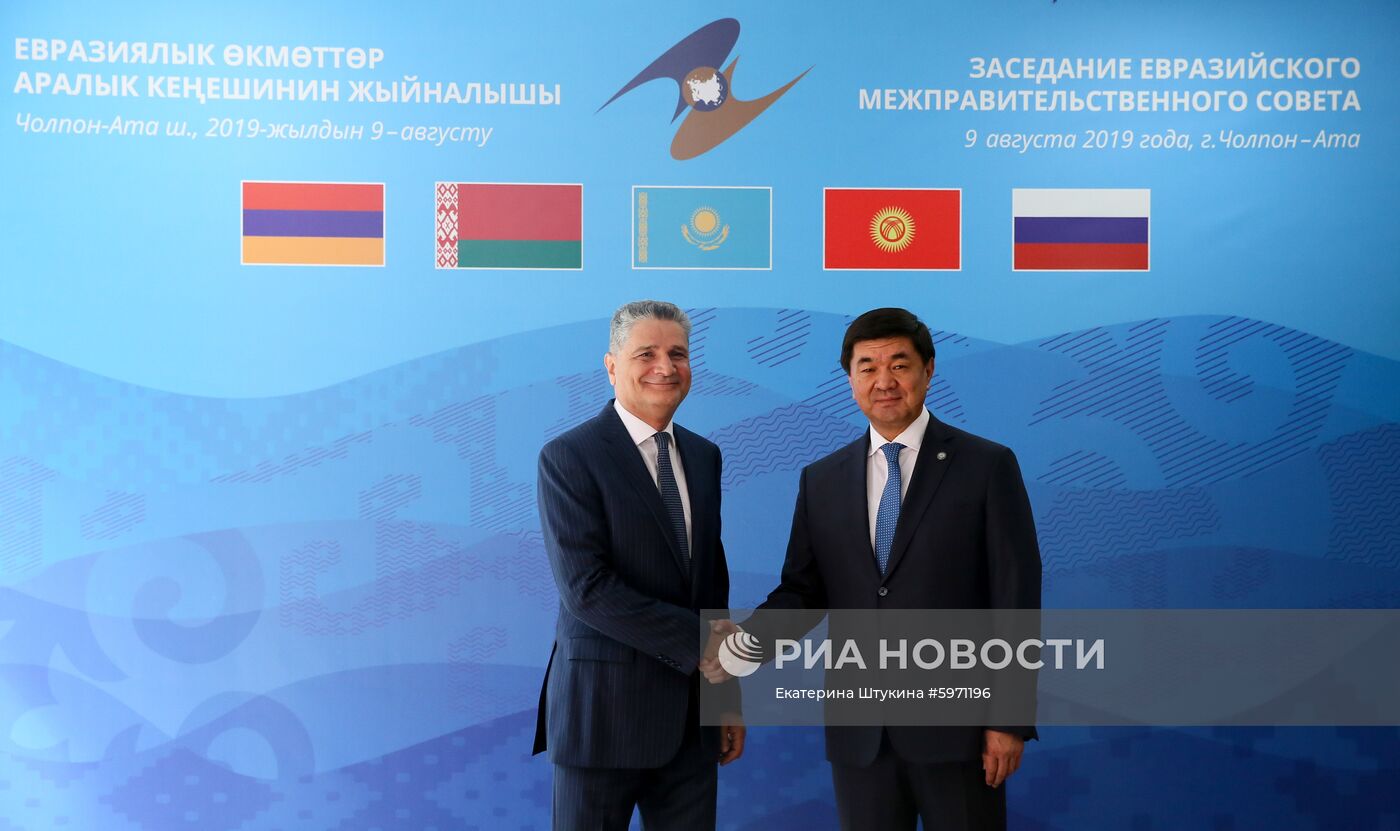 Премьер-министр РФ Д. Медведев принял участие в заседании Евразийского межправительственного совета стран ЕАЭС