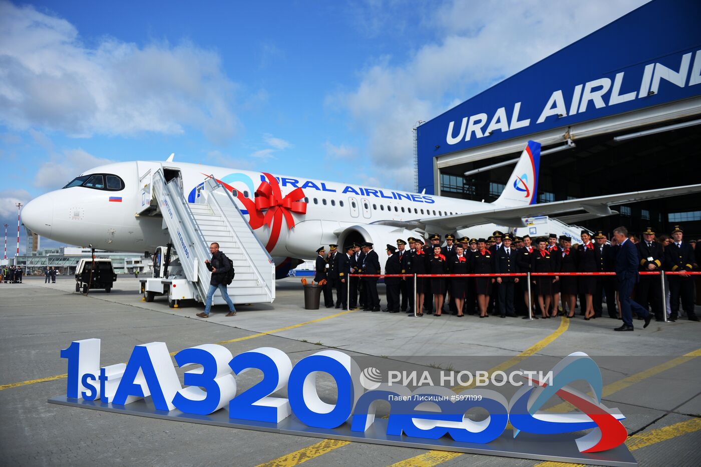 Презентация нового самолета Airbus A320neo авиакомпании "Уральские авиалинии"