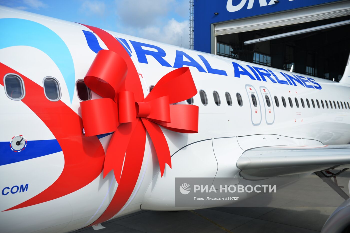 Презентация нового самолета Airbus A320neo авиакомпании "Уральские авиалинии"