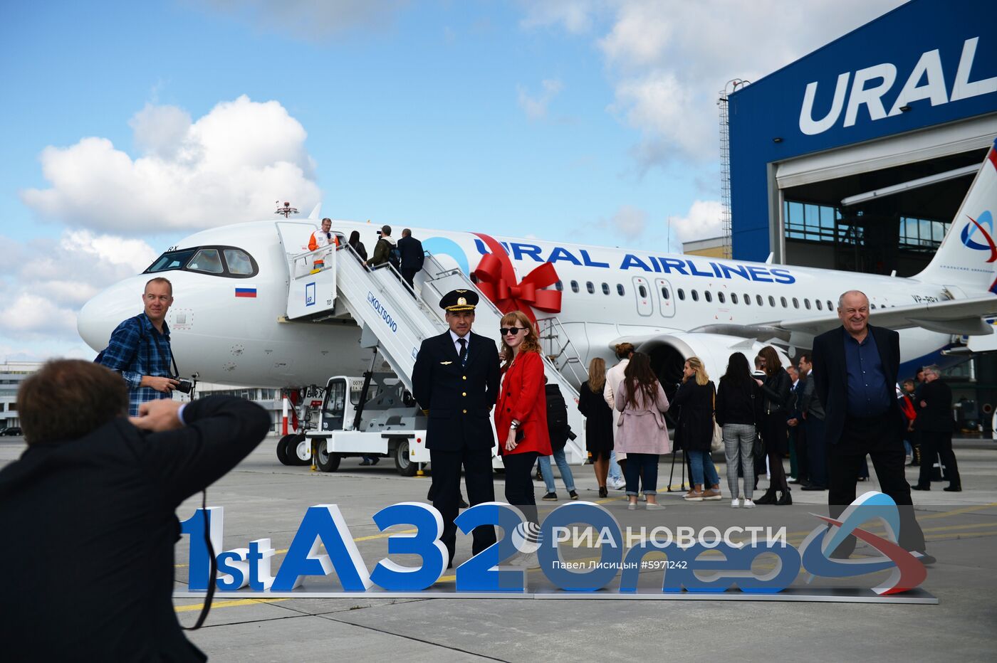 Презентация нового самолета Airbus A320neo авиакомпании "Уральские авиалинии"