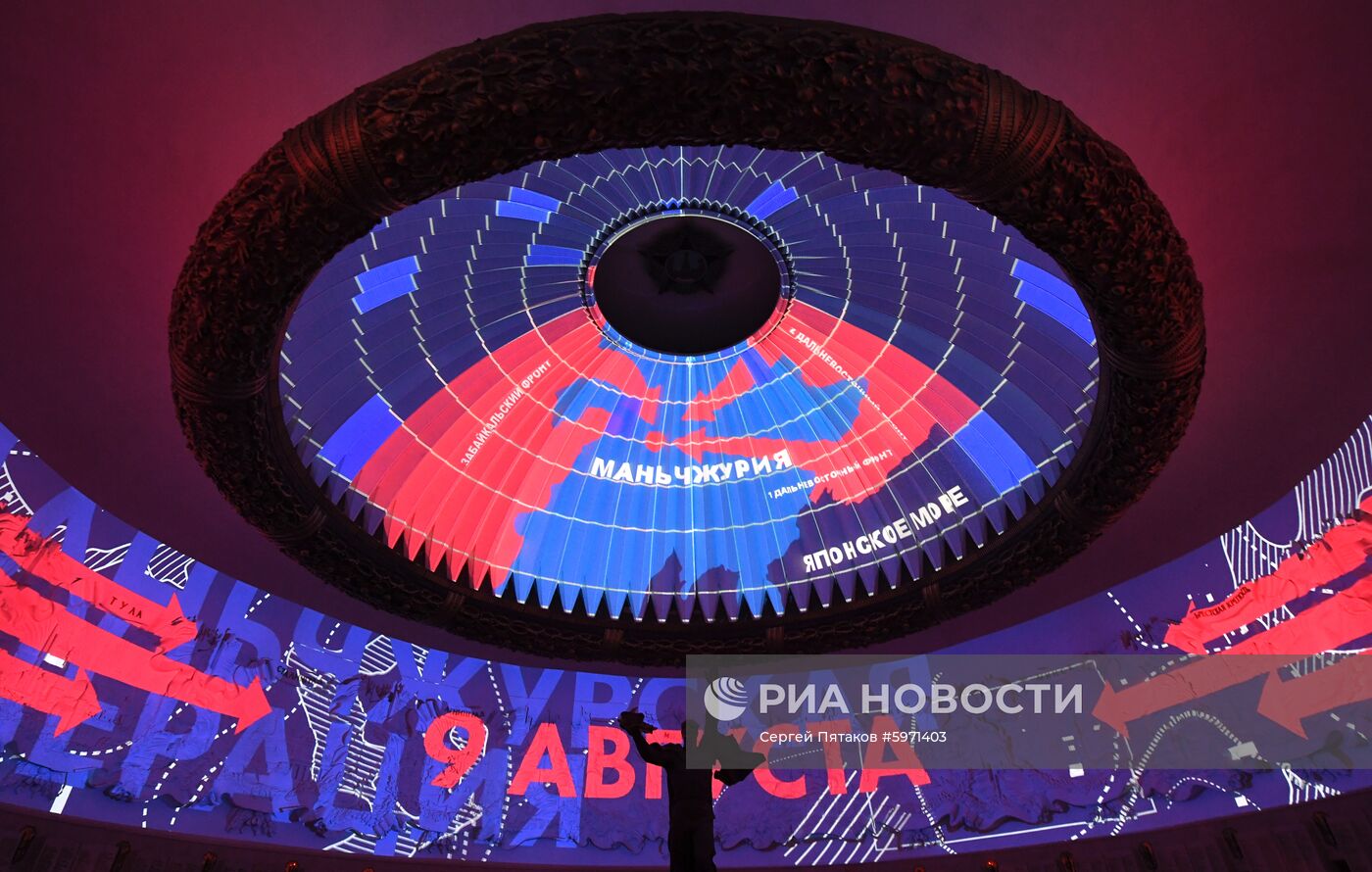 Презентация инсталляции "Дальневосточный финал" в Музее Победы