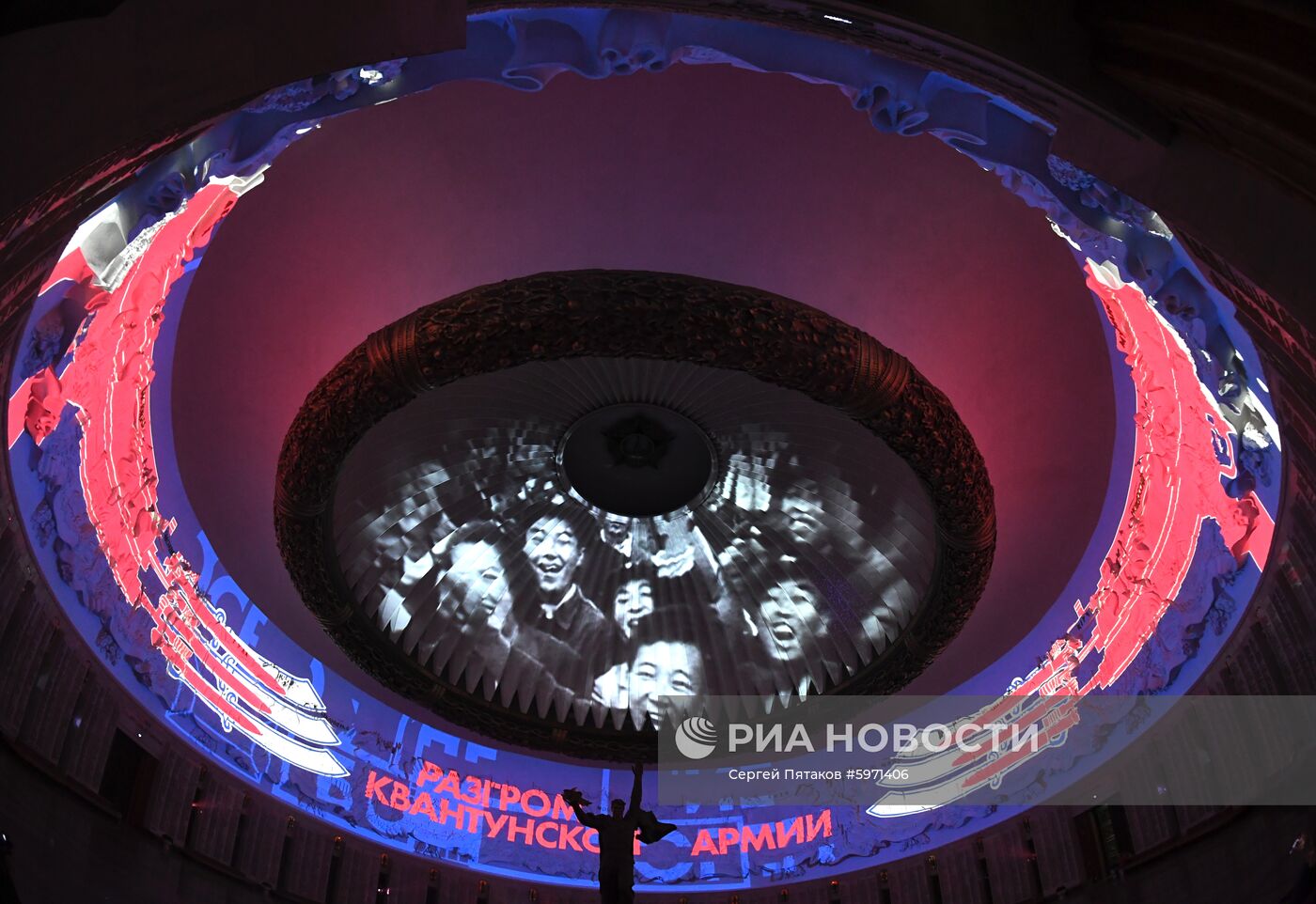 Презентация инсталляции "Дальневосточный финал" в Музее Победы