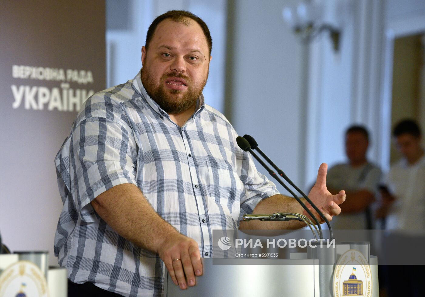 Заседание группы по подготовке первой сессии Верховной рады