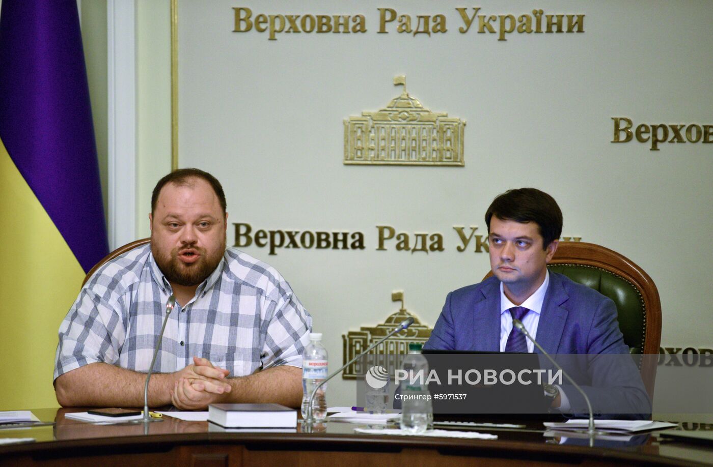 Заседание группы по подготовке первой сессии Верховной рады