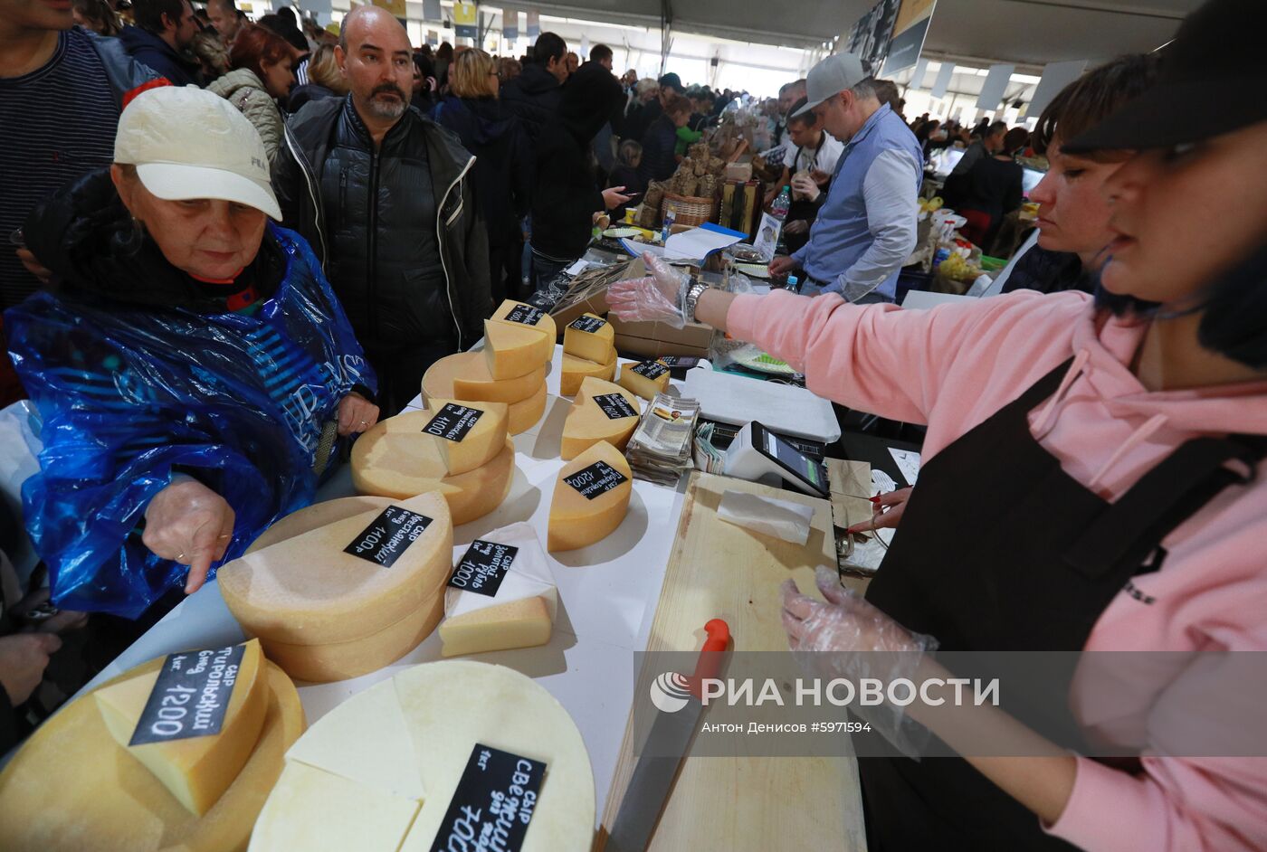 Всероссийский фестиваль фермерской продукции "Сыр. Пир. Мир" 