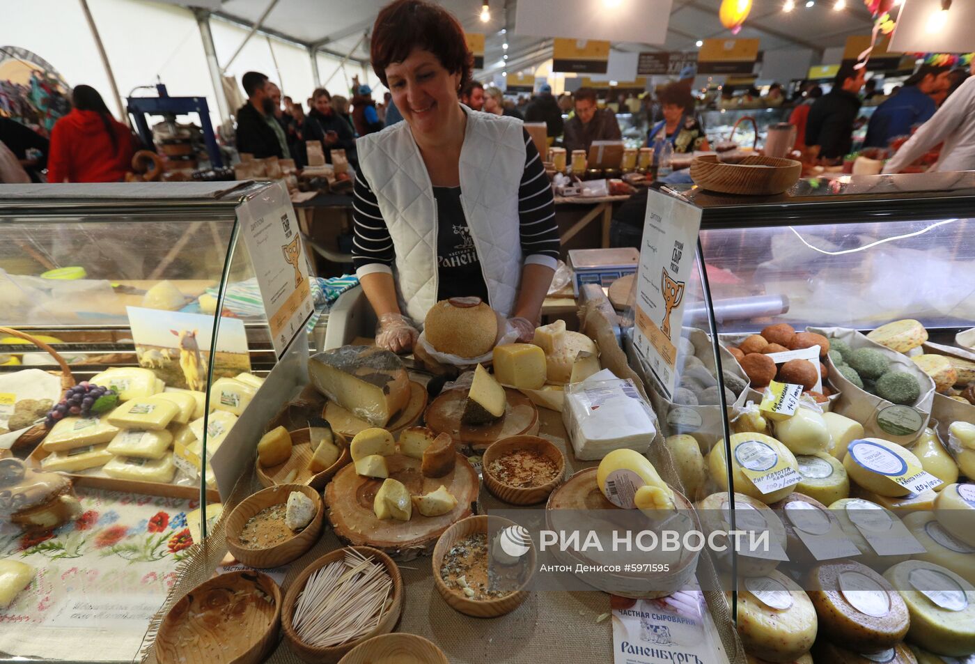 Всероссийский фестиваль фермерской продукции "Сыр. Пир. Мир" 