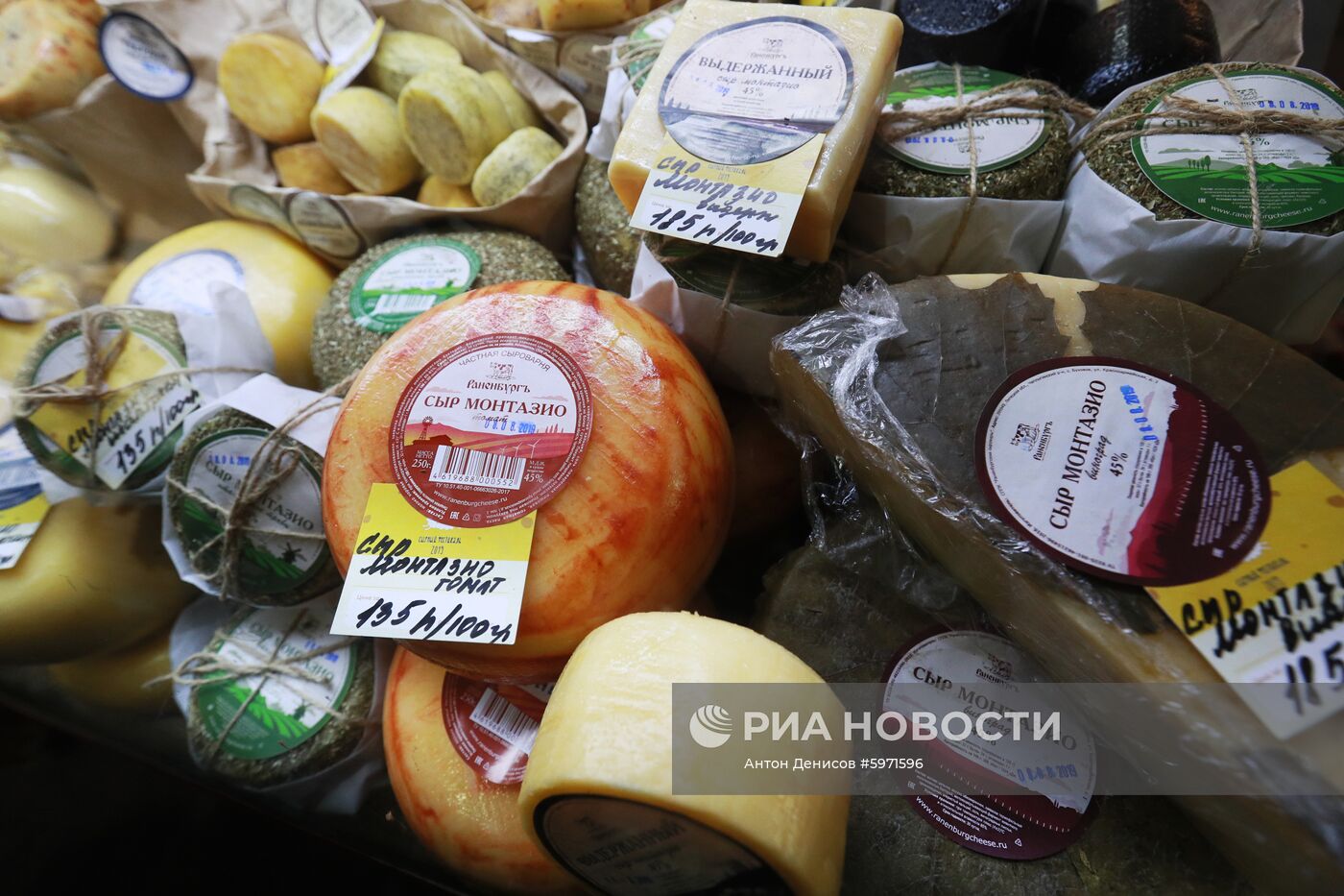 Всероссийский фестиваль фермерской продукции "Сыр. Пир. Мир" 