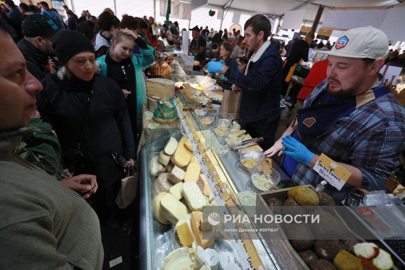 Всероссийский фестиваль фермерской продукции "Сыр. Пир. Мир" 