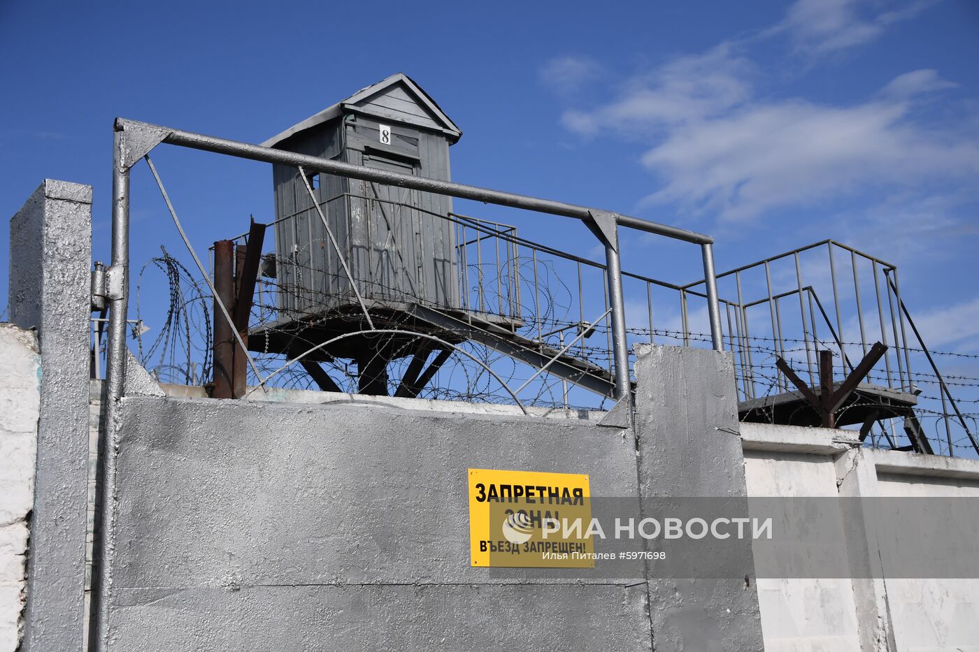 Исправительная колония №4 города Алексеевка Белгородской области