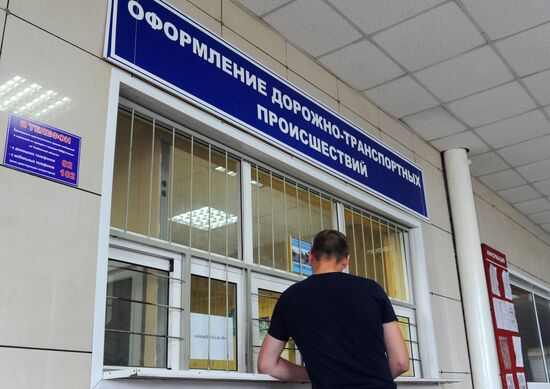 Работа ГИБДД в Тамбове 