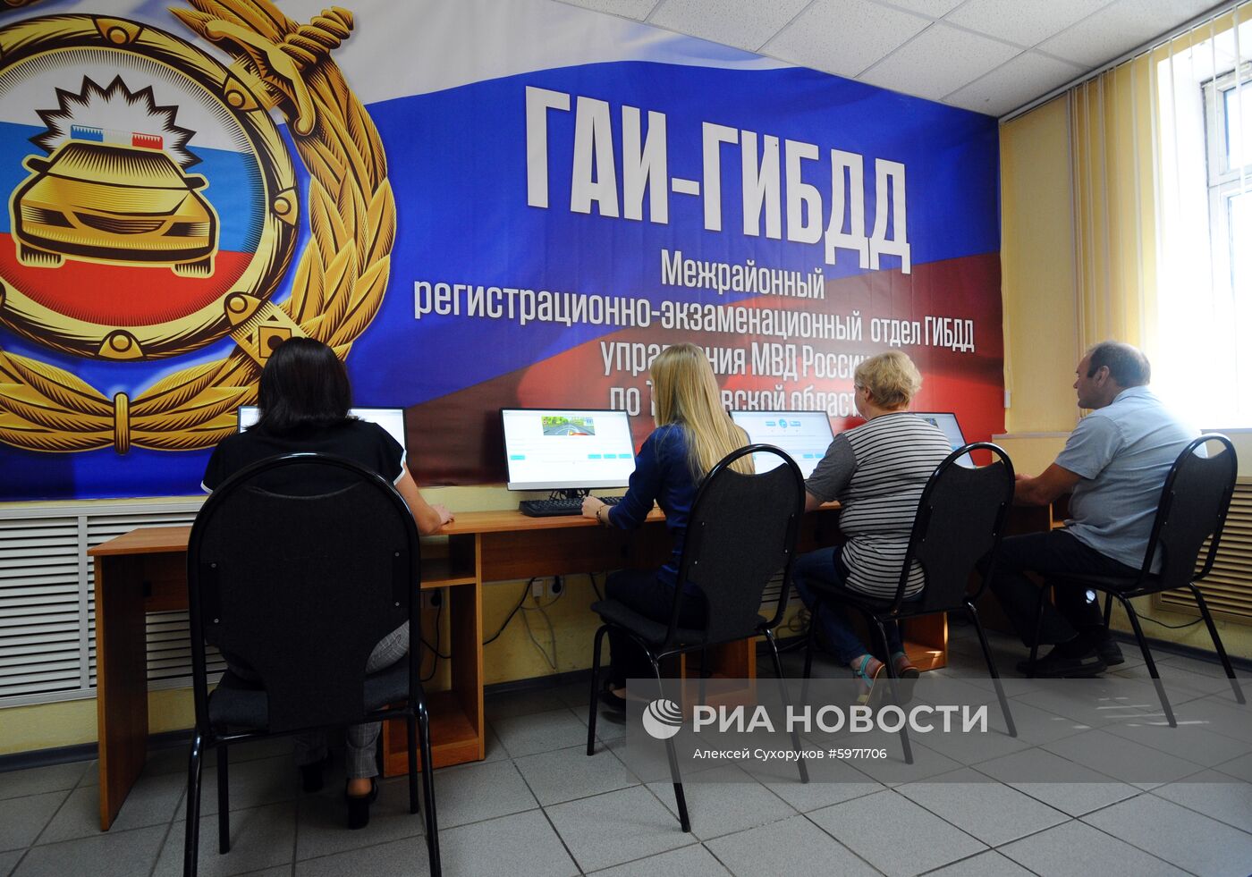 Работа ГИБДД в Тамбове