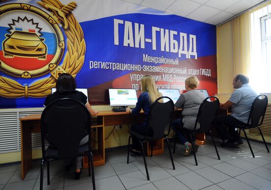 Работа ГИБДД в Тамбове 