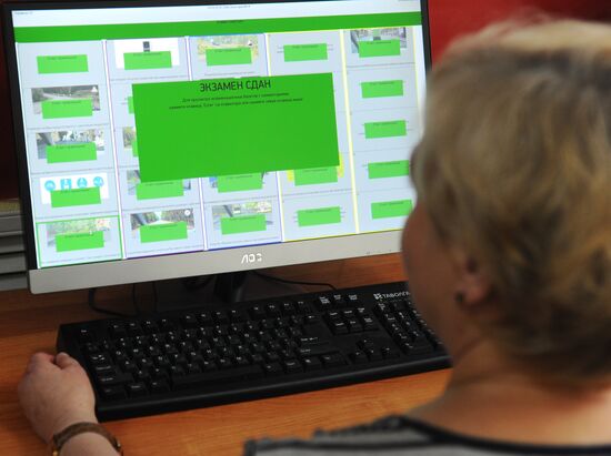 Работа ГИБДД в Тамбове 