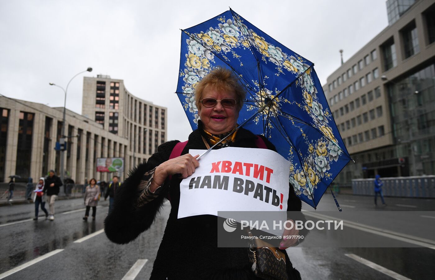 Акция в поддержку незарегистрированных кандидатов в Мосгордуму