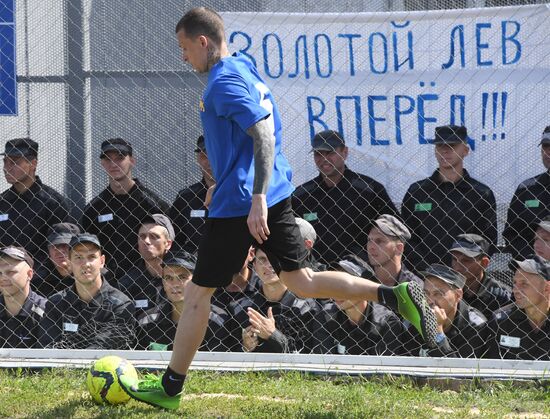 Футбольный матч с участием А.Кокорина и П. Мамаева в колонии