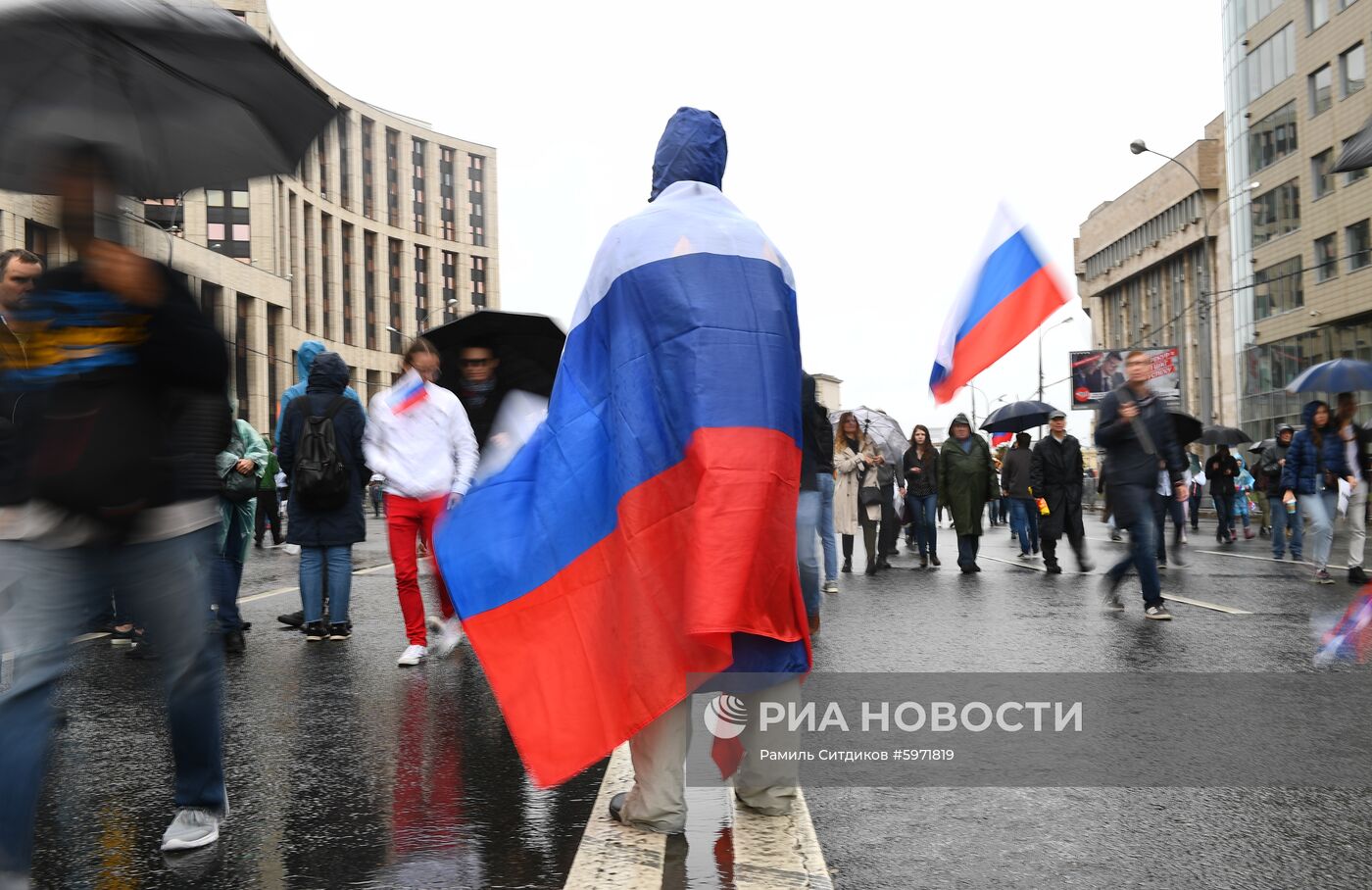 Акция в поддержку незарегистрированных кандидатов в Мосгордуму