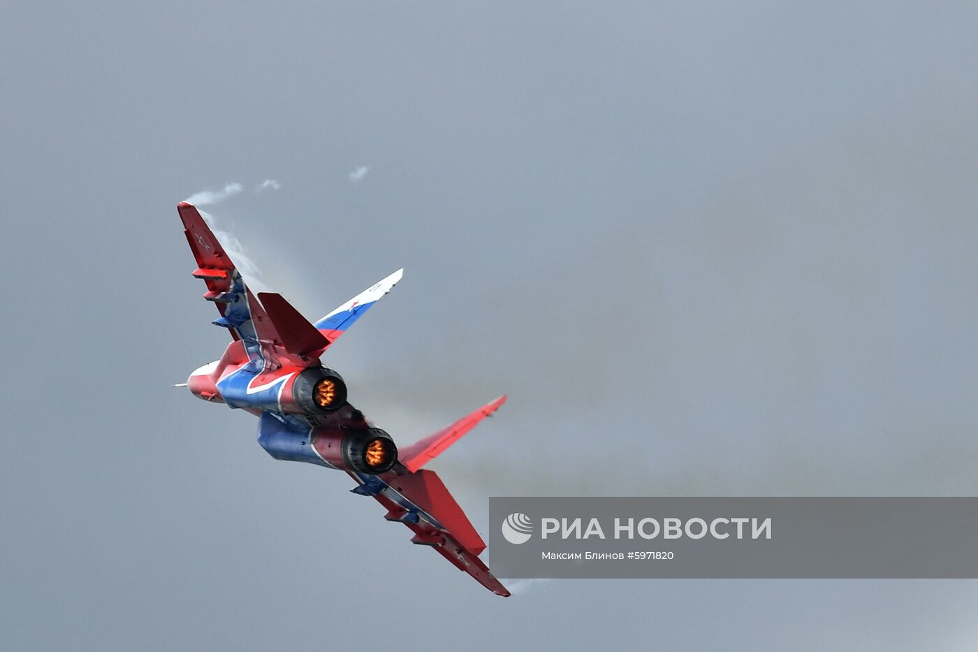 Всероссийский этап конкурса "Авиадартс"